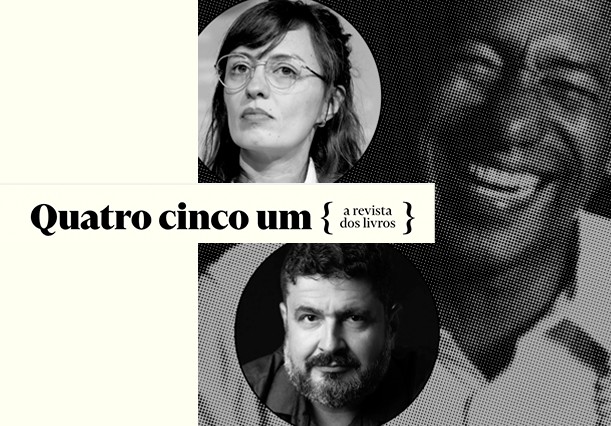 imagem do Miró da Muribeca, poeta andarilho